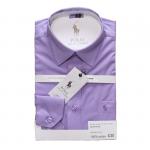ralph lauren chemises casual ou business purple